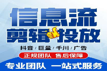百度广告投放技巧与案例分享